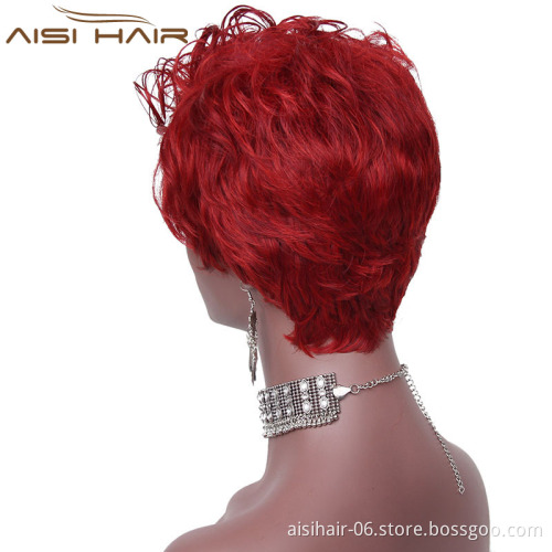 The Best Selling Cosplay Short Curly Wigs For Black Women Synthetic Wine Red Color Fiber High Temperature Wig With Bangs